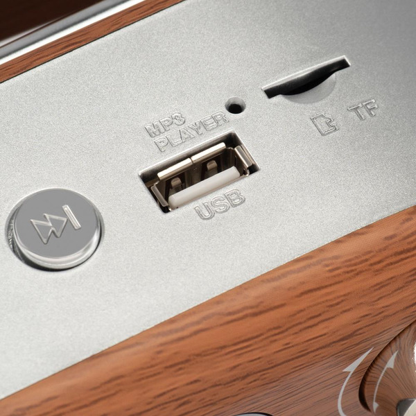 Радиоприемник Hyundai H-PSR200