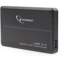 Бокс для жесткого диска Gembird EE2-U3S-2