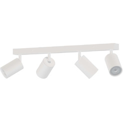 Светильник TRUENERGY MODERN 21369 белый