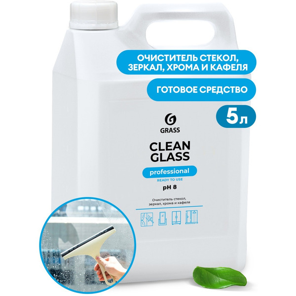 Очиститель стекол Grass Clean glass Professional 5л 125572