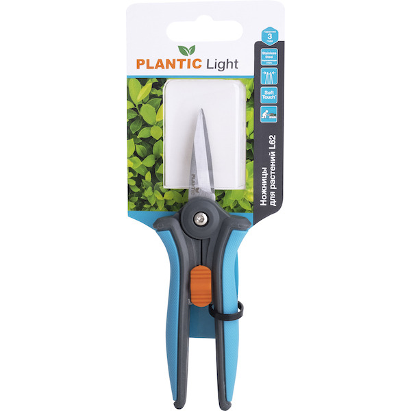 Ножницы для флористики Plantic Light L62 25262-01