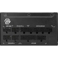 Блок питания MSI MAG A1000GL PCIE5 306-7ZP9B11-CE0