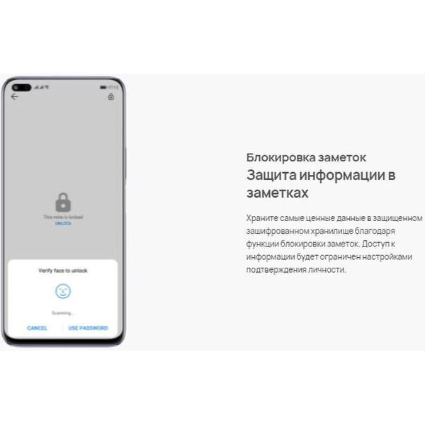 Смартфон Huawei Nova 8i NEN-LX1 6GB/128GB (лунное серебро)