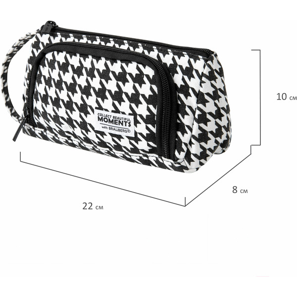 Пенал BRAUBERG 271560