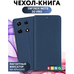 Чехол-книга Bingo Book для INFINIX Note 30 Pro Синий