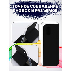 Чехол-книга Bingo Book для VIVO Y1s/Y91C Черный