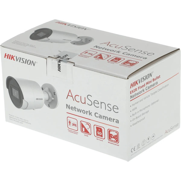 IP-камера Hikvision DS-2CD2043G2-IU (4 мм)