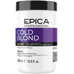Маска с фиолетовым пигментом EPICA Professional Cold Blond (1000 мл)