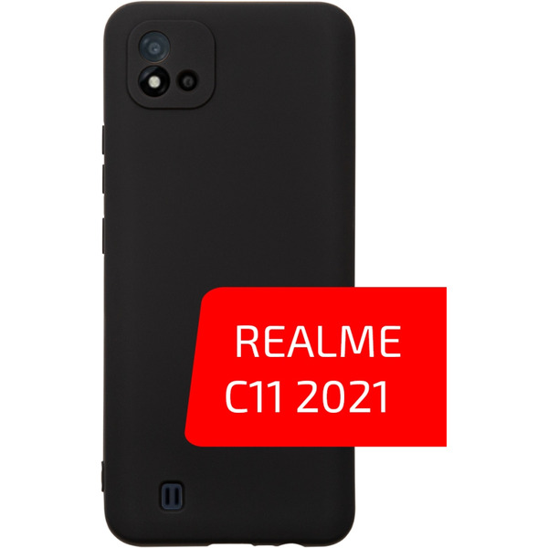 Накладка AKAMI Jam для Realme C11 2021 черный (27141)