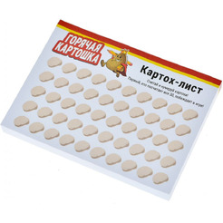 Настольная игра HOBBY WORLD Горячая картошка 915867