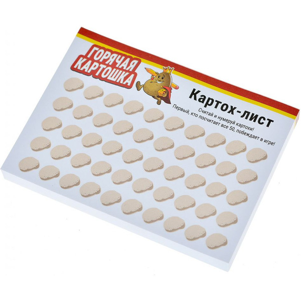 Настольная игра HOBBY WORLD Горячая картошка 915867