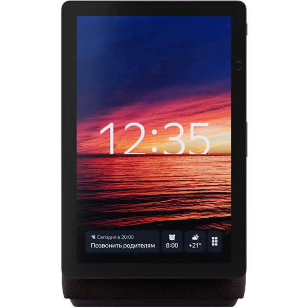 Умная колонка Яндекс Станция Дуо Макс (YNDX-00055RED) бордовый