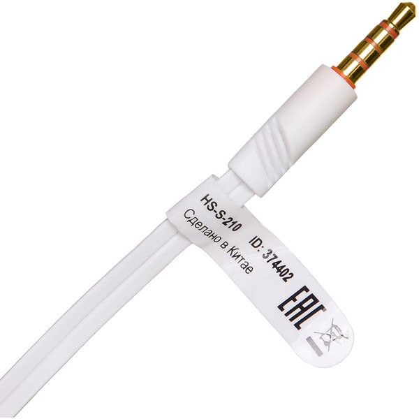 Наушники Oklick D1W (HS-S-210) белый