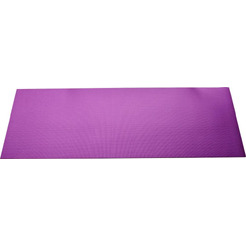 Коврик для йоги и фитнеса Bradex SF 0691