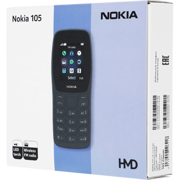 Телефон Nokia 105 Dual sim TA-1416 (темно-серый)