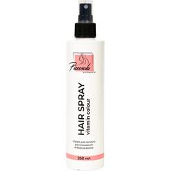 Спрей для легкого расчесывания и блеска волос Piccolola professional Vitamin Colour, 250 мл