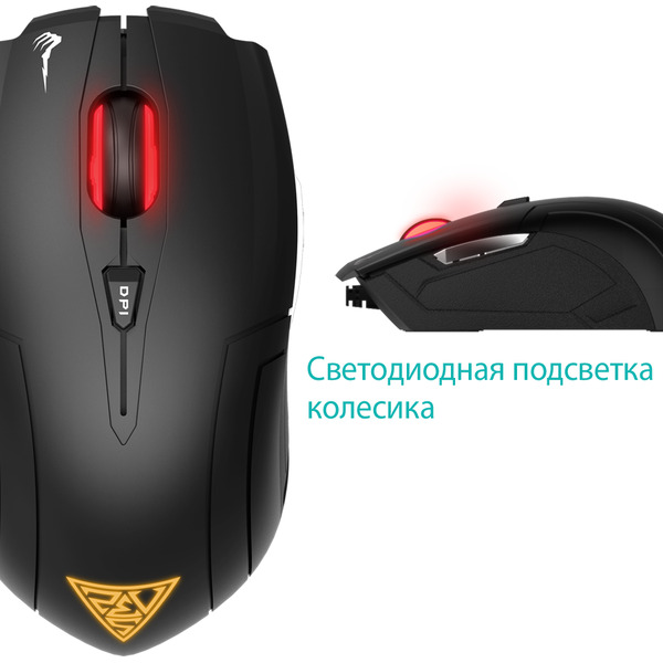 Набор клавиатура игровая GAMDIAS Ares V2 Essential + мышь Demeter V2