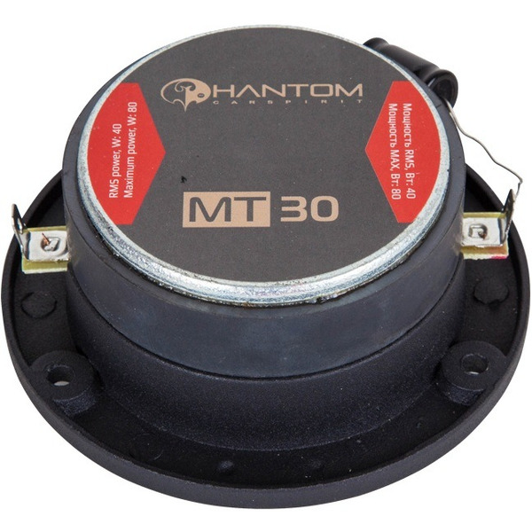 Автоакустика PHANTOM MT30