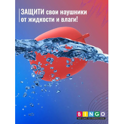 Чехол Bingo Silicone для XIAOMI Buds 3 (красный)