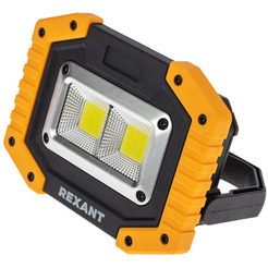 Фонарь прожекторный Rexant New Age 75-1700