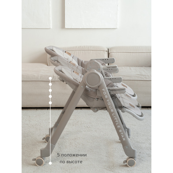 Стульчик для кормления VipBaby Inspiria (Grey)