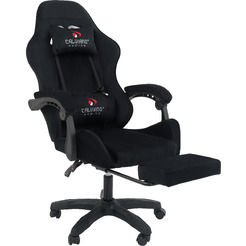 Вибромассажное кресло Calviano 1584 (велюр, черный)