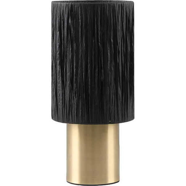 Светильник настольный ARTSTYLE HT-792BRSB