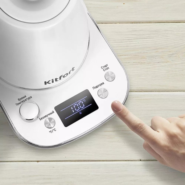 Электрочайник для варки кофе Kitfort КТ-6684