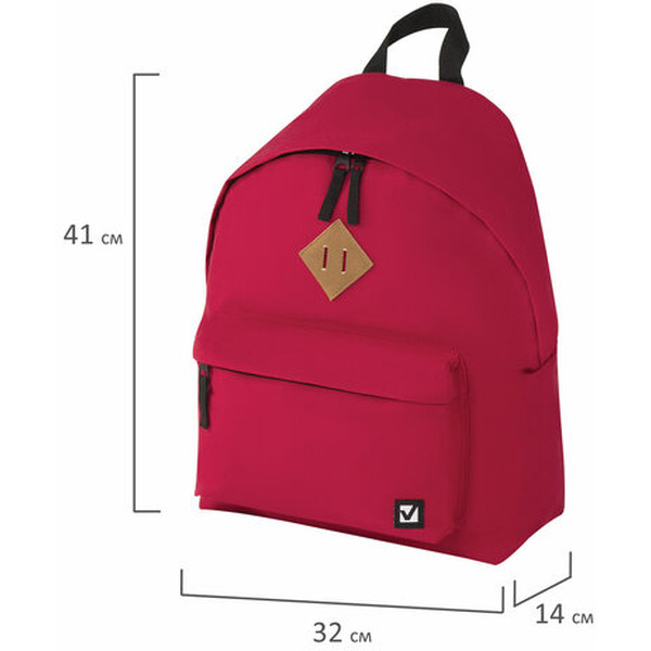 Рюкзак BRAUBERG СИТИ-ФОРМАТ 225379