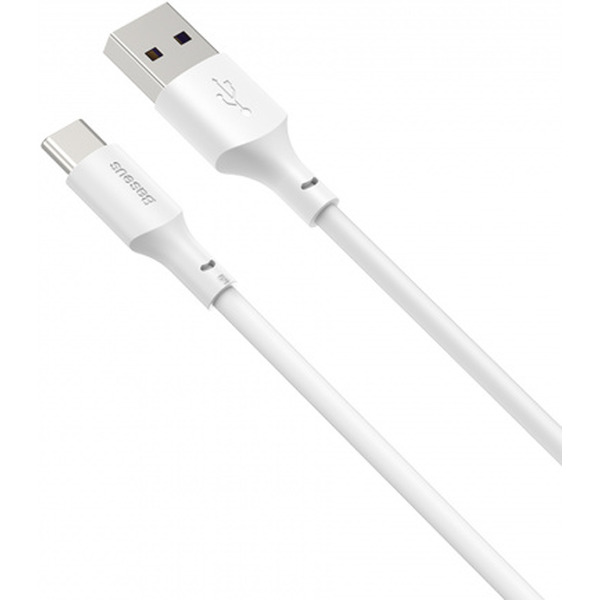 Кабель Baseus TZCATZJ-02 (2 шт)