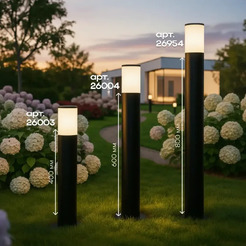 Светильник уличный под лампу TRUENERGY PARK 26954