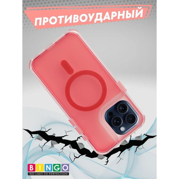 Бампер BINGO Model Magnetic для APPLE iPhone 16 Pro Max красный