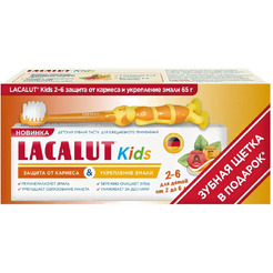 Набор для ухода за полостью рта Lacalut Kids Зубная паста + Зубная щетка 65г