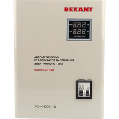 Стабилизатор напряжения Rexant АСНN-3000/1-Ц (11-5014)