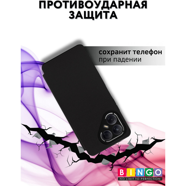 Чехол-книжка Bingo Smart для TECNO Pova 7 5G Черный