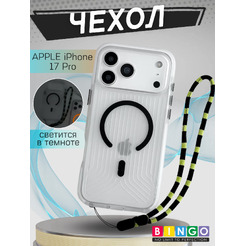Бампер Bingo Glow APPLE iPhone 17 Pro 17 Черный