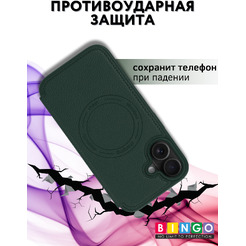 Чехол-книжка Bingo Flip Style для APPLE iPhone 16 (зеленый)