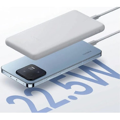 Внешний аккумулятор Xiaomi Power Bank 10000mAh 22.5W Lite BHR9350GL (P16ZM)