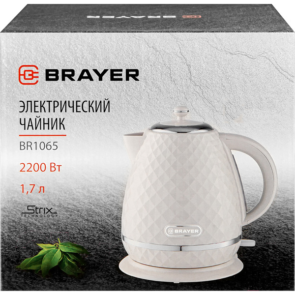 Электрический чайник Brayer BR1065