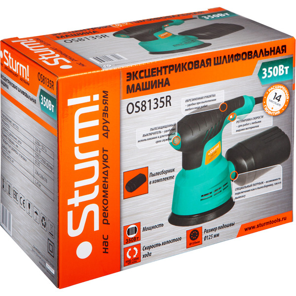 Шлифмашина Sturm OS8135R (S-076292)
