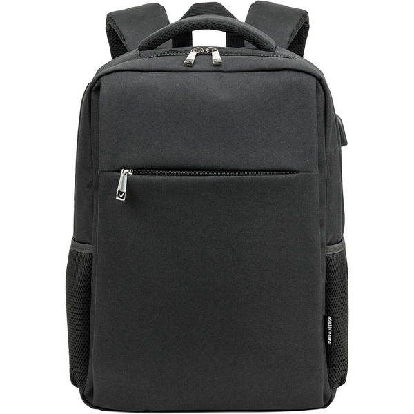 Рюкзак BRAUBERG FUNCTIONAL Firm 272576