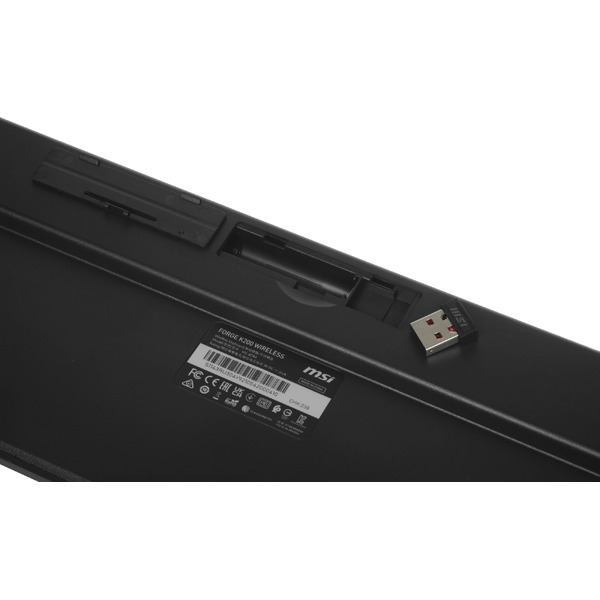 Клавиатура и мышь MSI K200 Combo MS-8ZA4