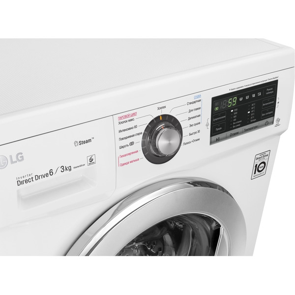 Стирально-сушильная машина LG FH2G6NDG2