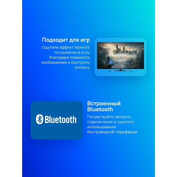 Телевизор LG 50UT81006LA