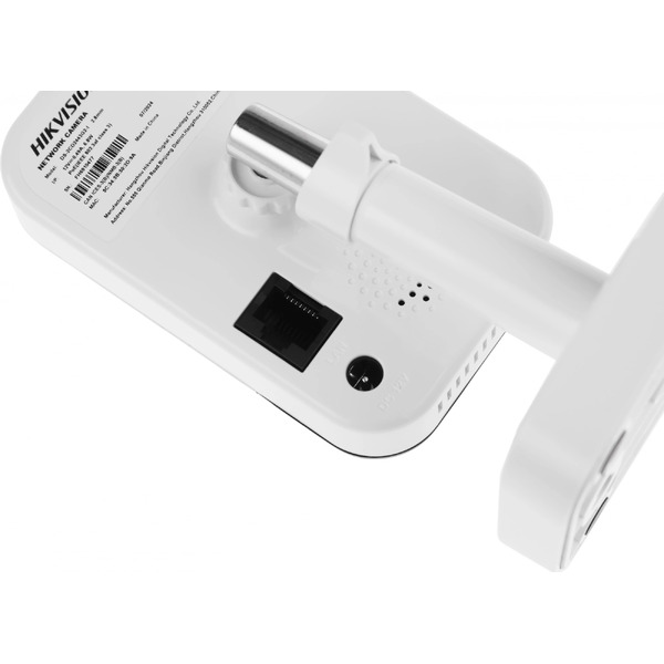 IP-камера Hikvision DS-2CD2443G2-I (2.8 мм)