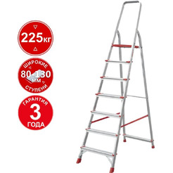 Лестница-стремянка Новая высота NV3112 7 ступеней (3112107)