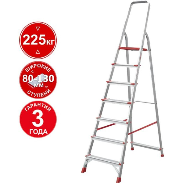 Лестница-стремянка Новая высота NV3112 7 ступеней (3112107)