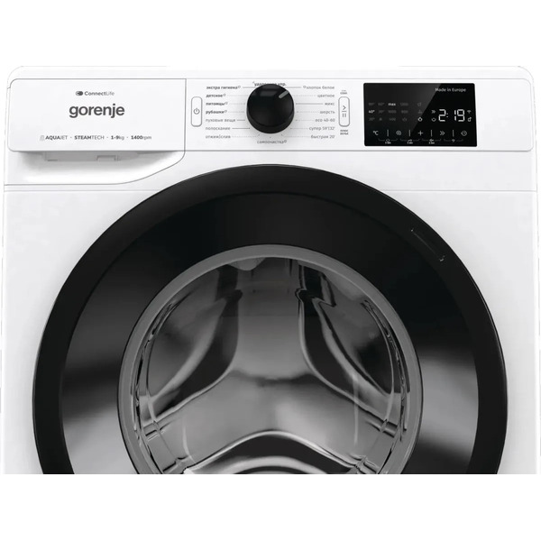Стиральная машина Gorenje WPNEI94A1SWIFI/C