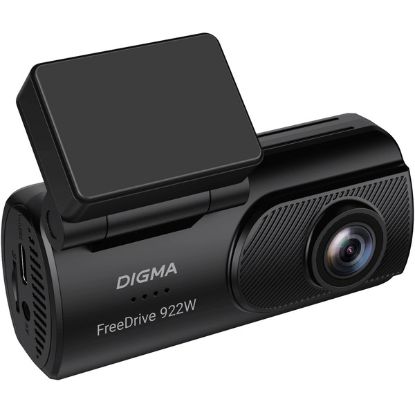 Автомобильный видеорегистратор Digma FreeDrive 922W