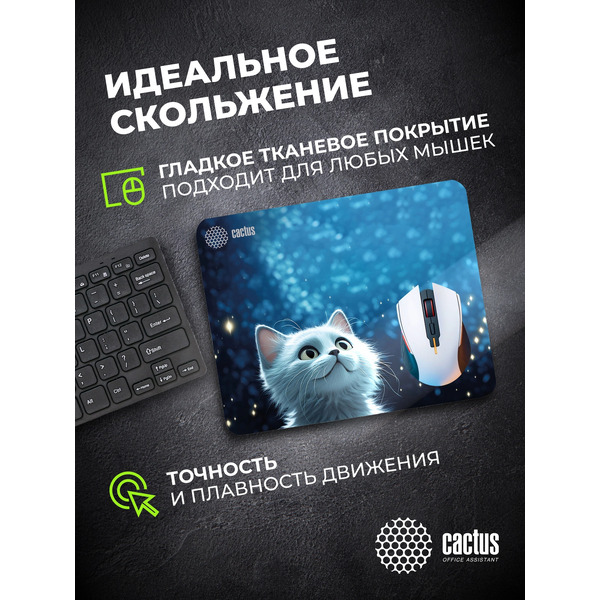Коврик для мыши Cactus White Cat CS-MPC-D11M